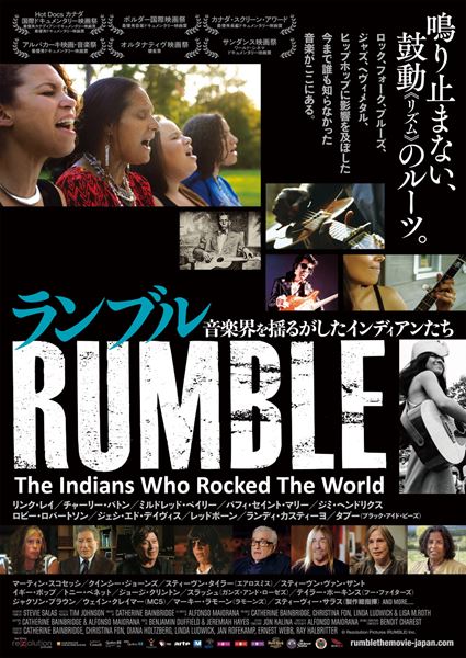 (C)Rezolution Pictures (RUMBLE) Inc.