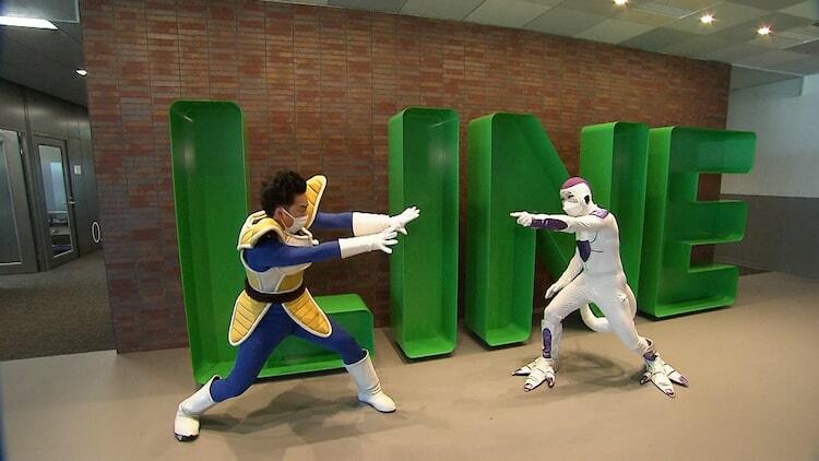 R藤本とBANBANBAN山本がアプリの会社へ、戦闘力アップなるか ぴあエンタメ情報