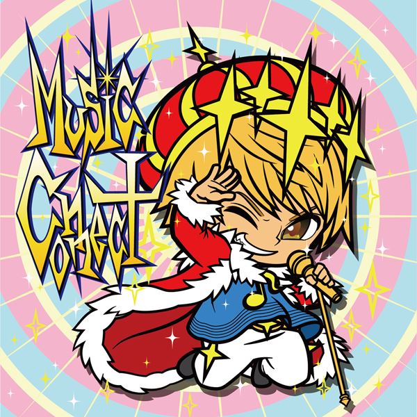 手越祐也、初のミニアルバム『Music Connect』封入特典
