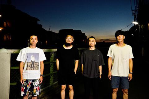 the band apart SMOOTH LIKE ELECTRICK TOUR