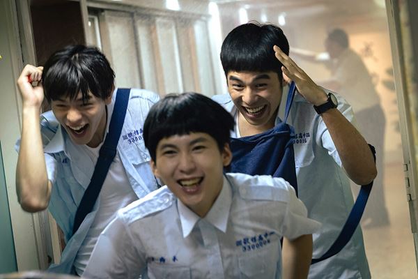 (C)2023 ALL RIGHTS RESERVED.