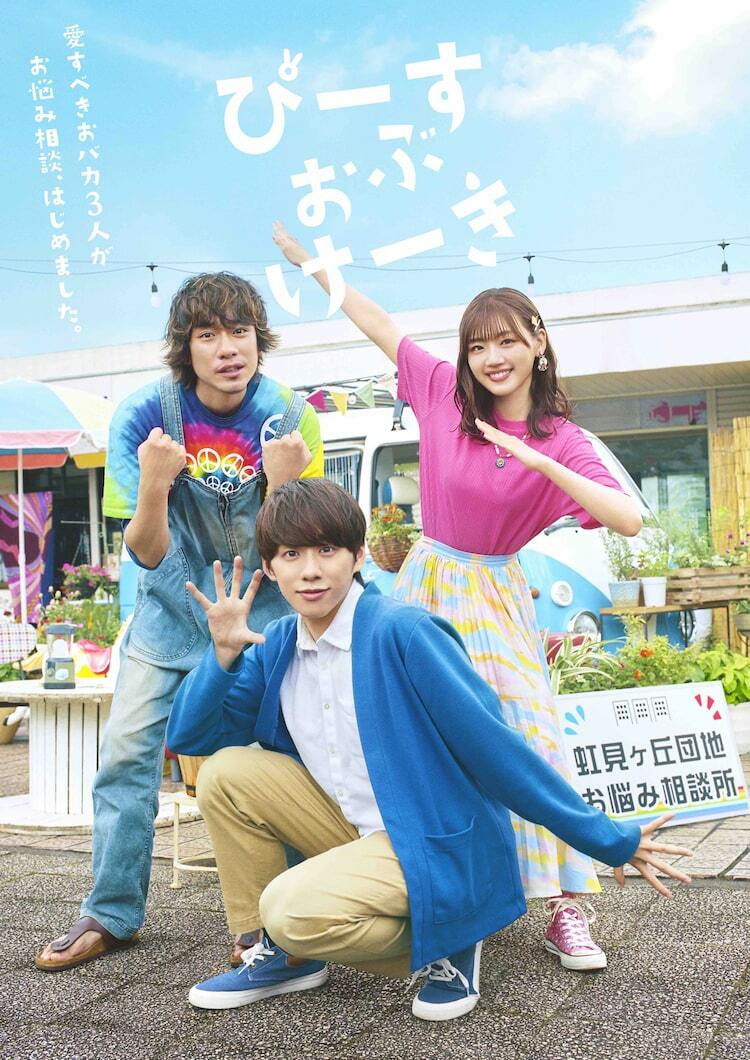 当時のメディア報道・掲載写真
