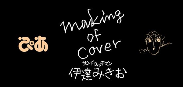 /shared/materials/bb40f15d-30a8-4933-a3a7-8c73feade5a4/thumbnail