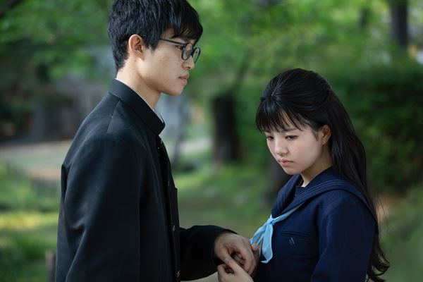 (C)2020 Office Hassel