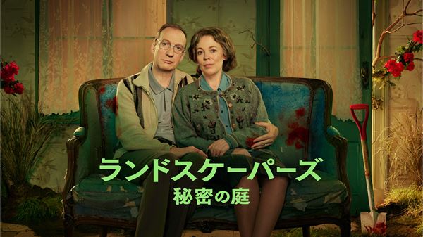 /shared/materials/bb5dd4c7-3265-4e45-8eb0-eabbad75862e/thumbnail