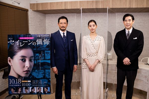 連続ドラマW セイレーンの懺悔 DVD-BOX 新木優子, 池内博之 Amazon.co.jp: 連続ドラマW セイレーンの懺悔 DVD-BOX : 新木