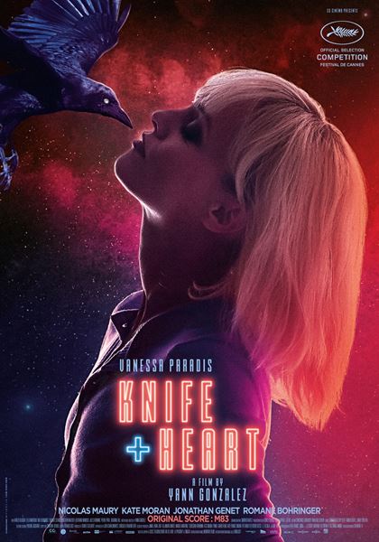 (C)THE PRODUCERS-FILM CLINIC-I PRODUCTIONS- 2017