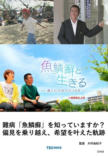 /shared/materials/bc4faa70-fe58-4a23-a27b-bd6e76af0268/thumbnail