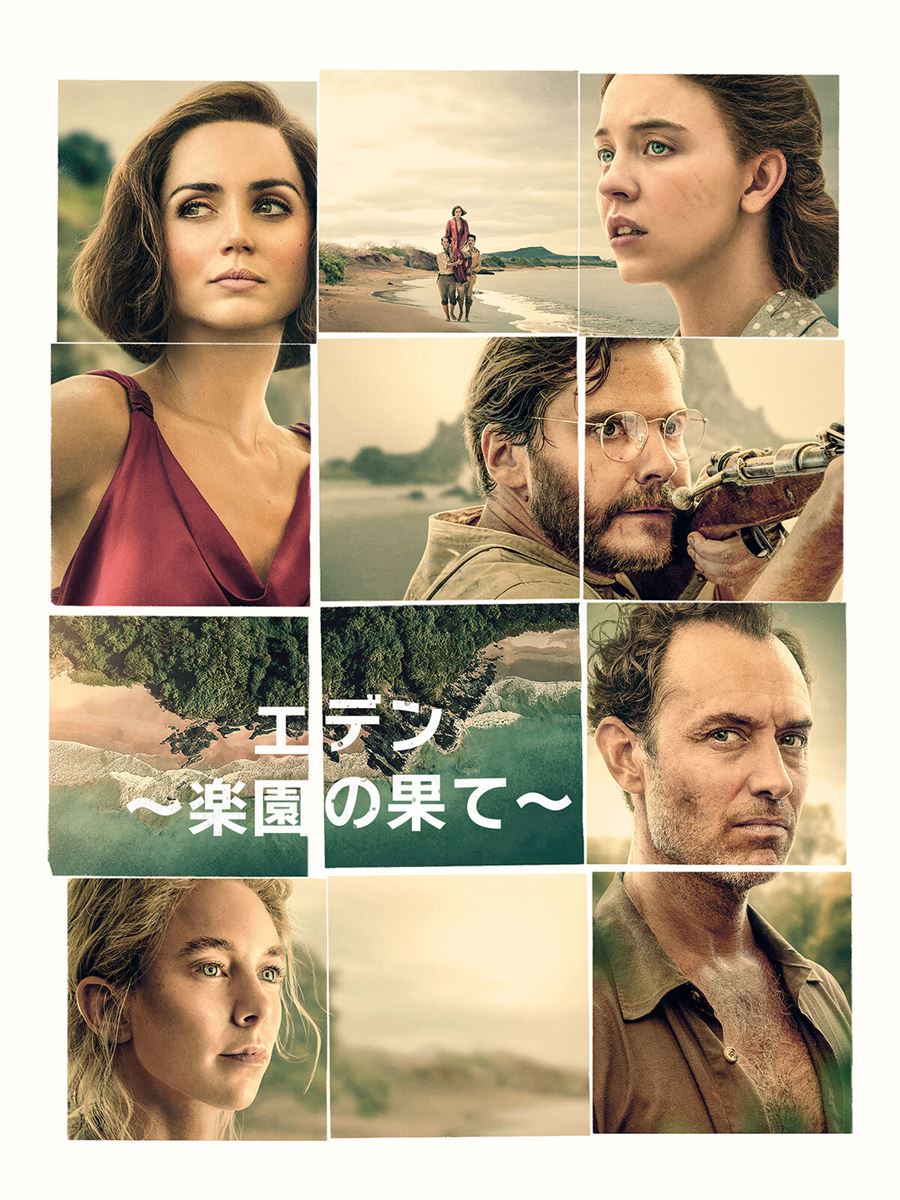 (C)Amazon MGM Studios    125%