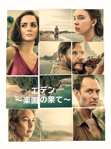 (C)Amazon MGM Studios    125%