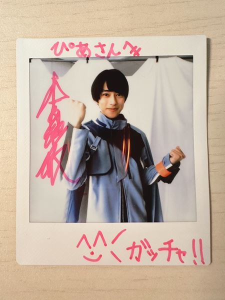 本島純政が抱く仮面ライダーとしての実感と誇り「撮影が終わって