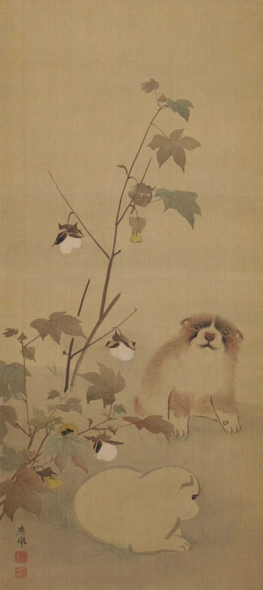 円山応挙《子犬に綿図》（部分）江戸時代中期