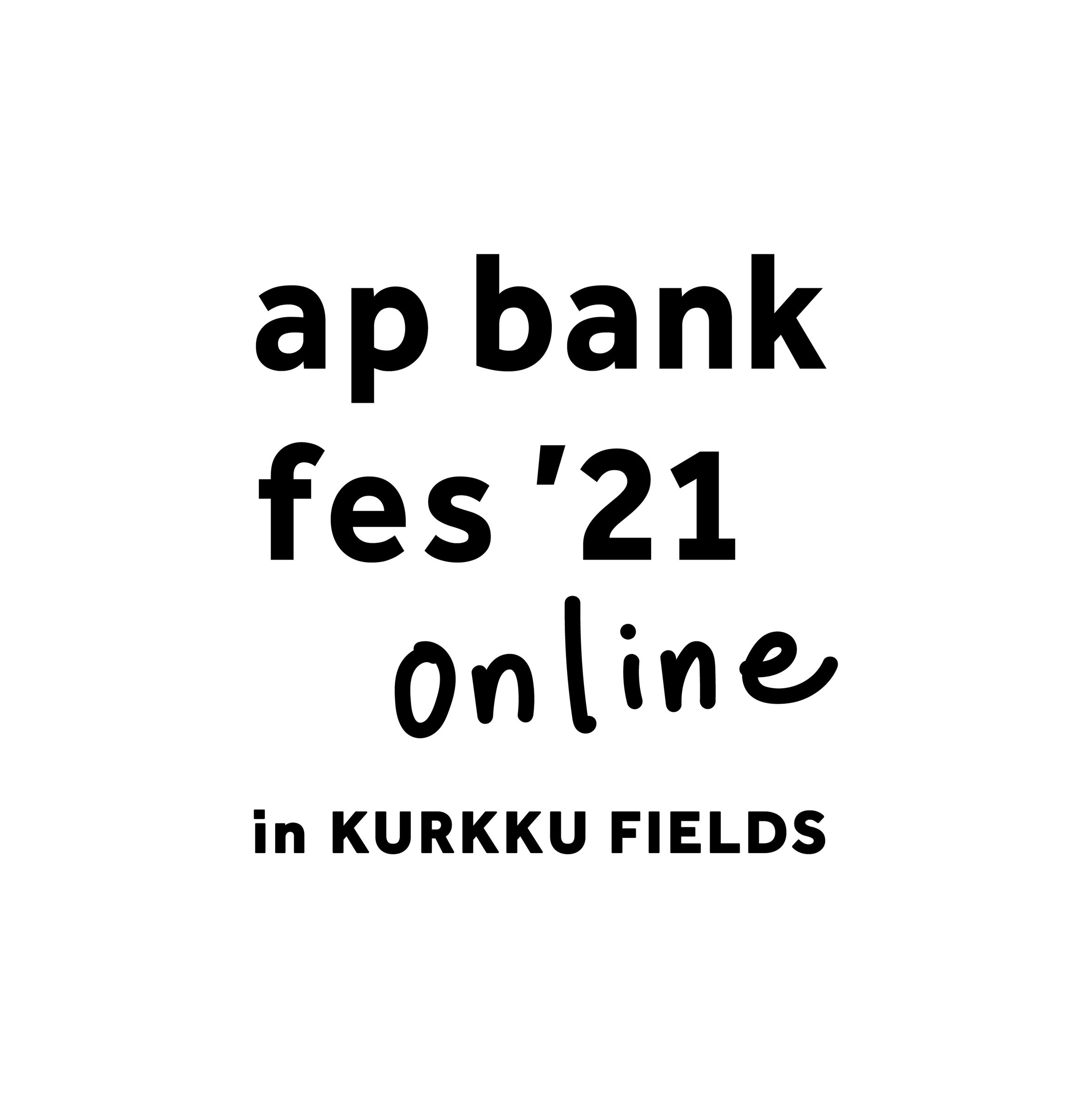 『ap bank fes ʼ21 online in KURKKU FIELDS』ロゴ