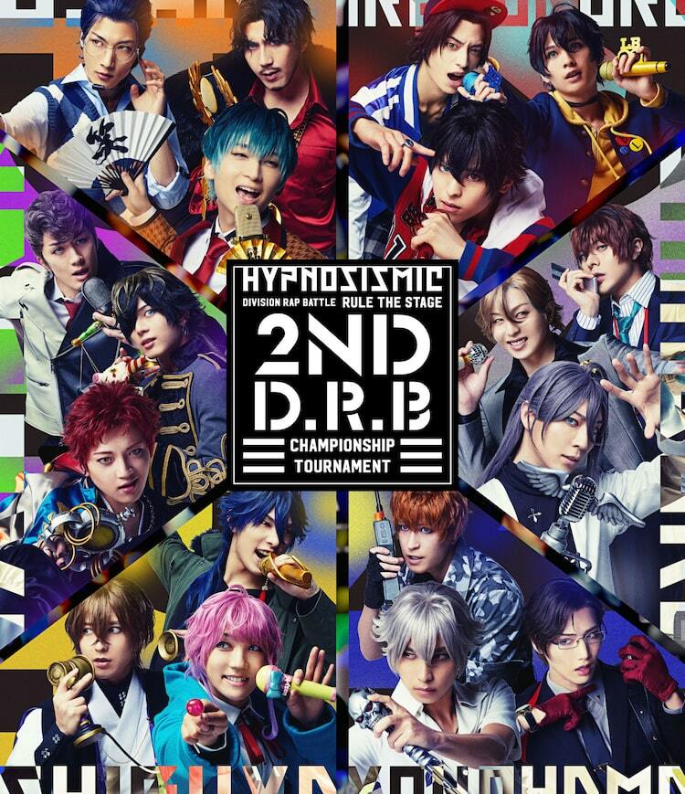 DOUBLE.B DB.ACADEMY ジャケット 1998 ヒプステ「2nd D.R.B Championship Tournament」BD/DVDのジャケ