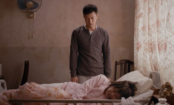 (C)Mad World Limited.