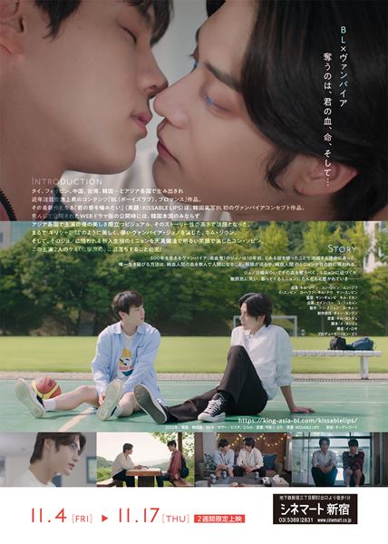 (C)2021 Moving Pictures Company Co., Ltd. All rights reserved.