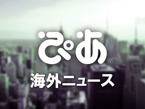 島崎遥香、倉科カナ、中山美穂ら出演『東京二十三区女』各話予告映像
