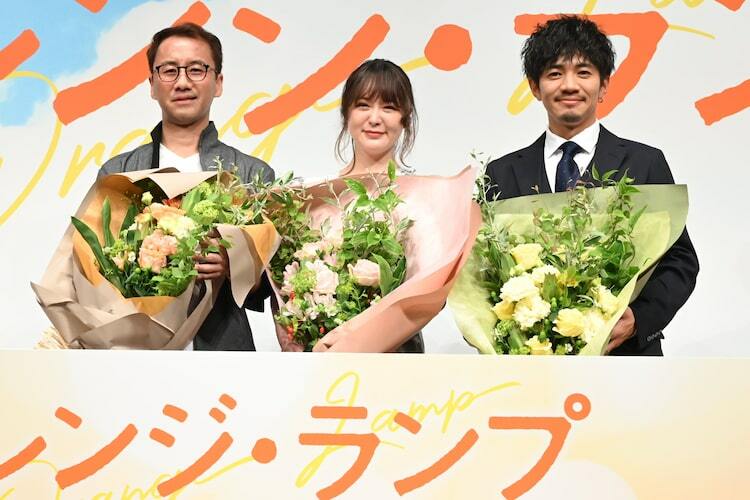 オレンジ・ランプ プレスシート☆貫地谷しほり 和田正人 オレンジ・ランプ」貫地谷しほりは“母性の塊”、和田正人は