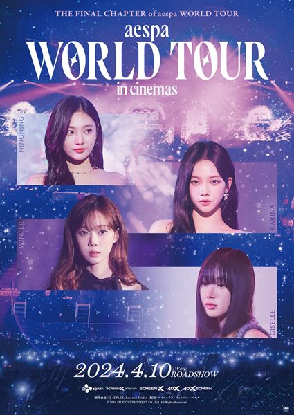 (C)2024 SM ENTERTAINMENT CO., Ltd. All Rights Reserved.