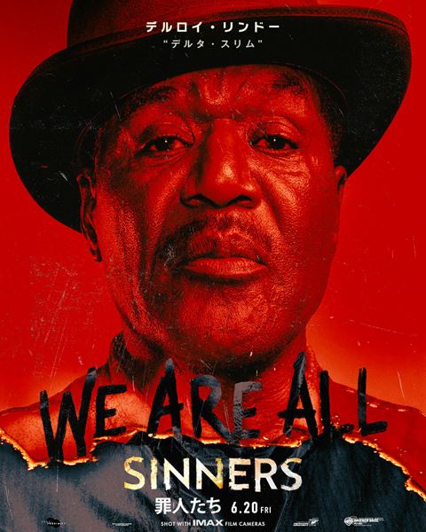 (C)2025 Warner Bros. Ent. All Rights Reserved. IMAX(R) is a registered trademark of IMAX Corporation. Dolby Cinema(R) is a registered trademark of Dolby Laboratories