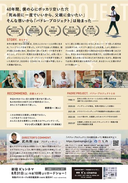 (C)ぶらっくかんぱにー All rights reserved.