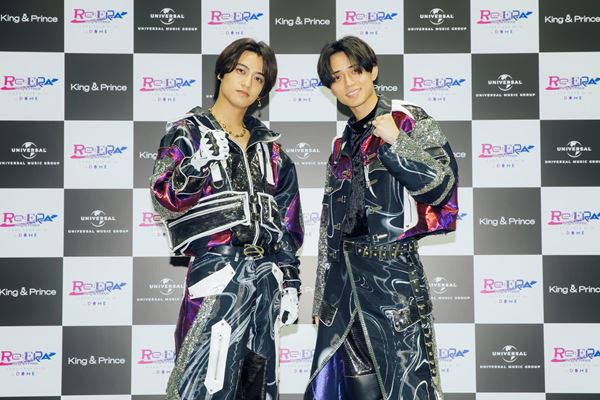 King &amp; Prince - King &amp; Prince　スノードーム キンプリ セブンイレブンオリジナル King & Prince スノードーム