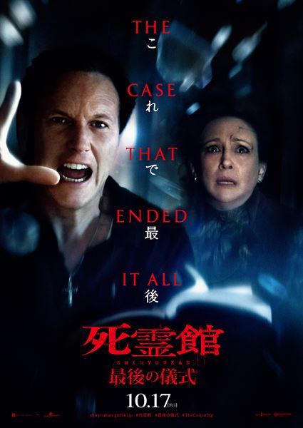 映画 メサイア外伝-極夜 Polar night 本編・メイキング２枚セット 映画 メサイア外伝-極夜 Polar night 本編・メイキング2枚セット 映画