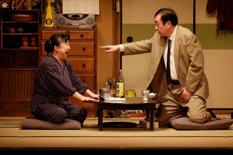 菅原大吉と竹内都子が丁々発止、16年ぶりの「満月」開幕「愛おしさが伝わりますように」 - ぴあエンタメ情報