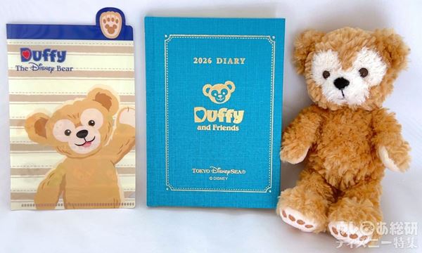 ダッフィーファン必見！ 遊び心満載の「2026年手帳」が東京ディズニー