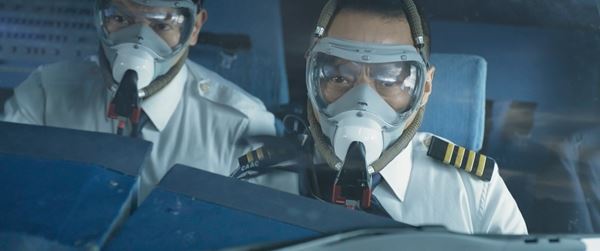 (C) 2019 Bona Entertainment Company Limited All Rights Reserved.