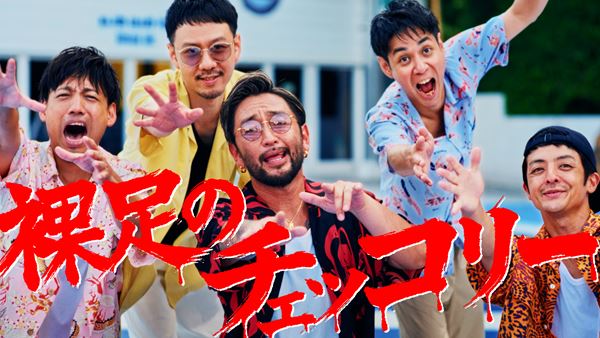 TUBE ライブアラウンドスペシャル　Tシャツ 3枚セット3 前田亘輝　還暦 TUBE ライブアパレル 3点セット 2 前田亘輝 還暦 TUBE ライブ