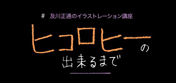 /shared/materials/bf72d686-9a9a-4e03-986d-0201fd6e1636/thumbnail