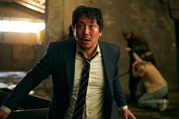 (C)2024 CONTENT WAVVE CORP. & PALETTE PICTURES. ALL RIGHTS RESERVED.