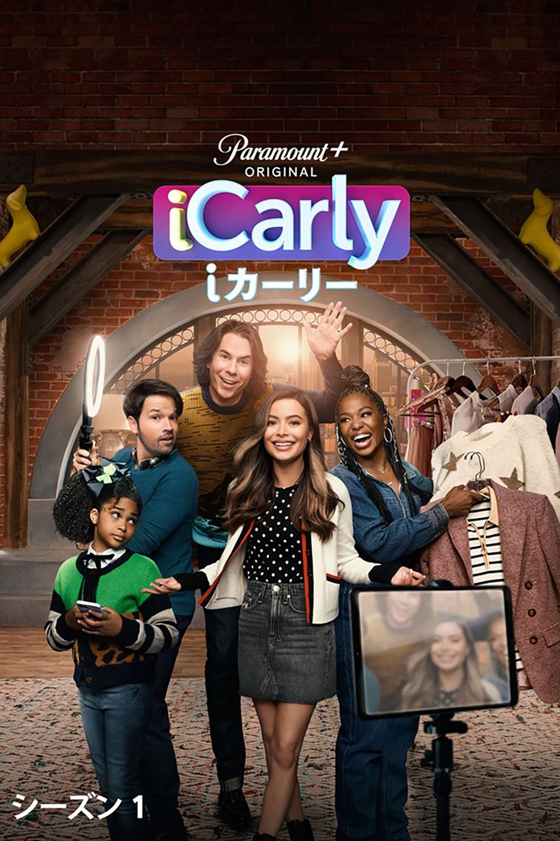 (C)2021 Viacom International Inc. All Rights Reserved. 
