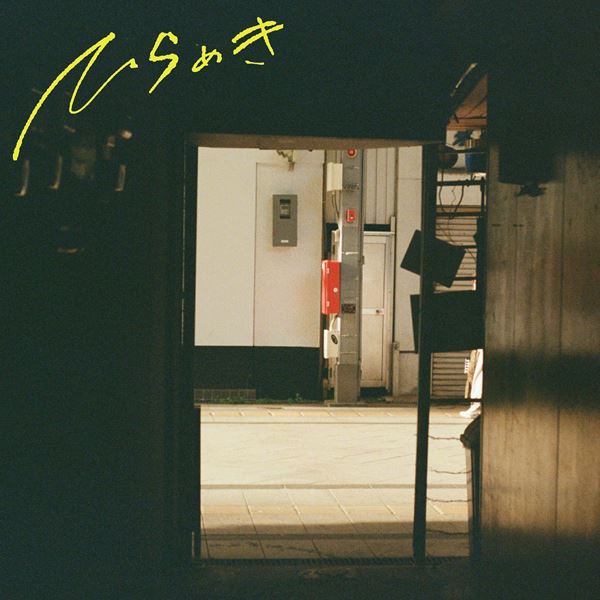 /shared/materials/bfab557f-c86c-4477-826e-a7e06461b2f7/thumbnail