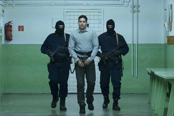 (C)2017 Viszkis Film Kft. All rights reserved.