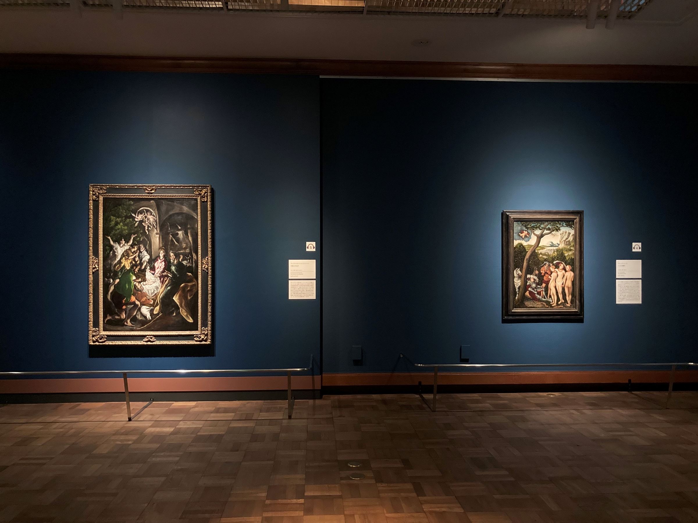 （左）エル・グレコ（本名ドメニコス・テオトコプーロス）《羊飼いの礼拝》1605-10年頃　ニューヨーク、メトロポリタン美術館 Rogers Fund, 1905 / 05.42　（右）ルカス・クラナーハ（父）《パリスの審判》1528年頃　ニューヨーク、メトロポリタン美術館 Rogers Fund, 1928 / 28.221