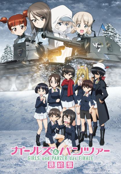 (C)GIRLS und PANZER Finale Projekt