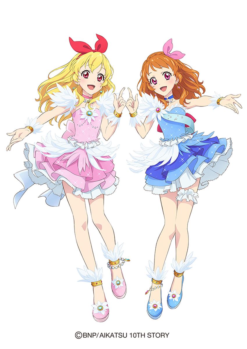 アイカツ！ 10th STORY ～未来へのSTARWAY～(『劇場版アイカツ