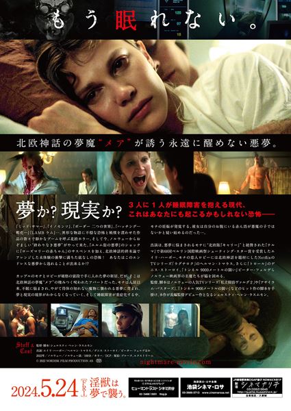 (C)2022 NORDISK FILM PRODUCTION AS