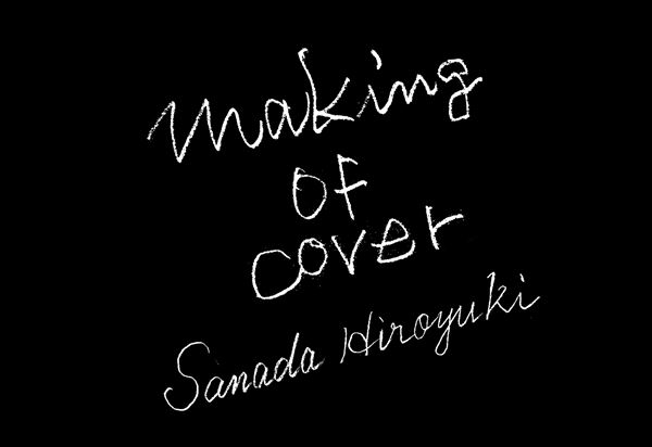 /shared/materials/c04e29a1-383a-4c2a-abd2-4014292f6baf/thumbnail