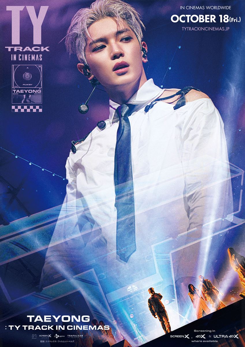 (C)2024 SM ENTERTAINMENT CO., Ltd. All Rights Reserved.