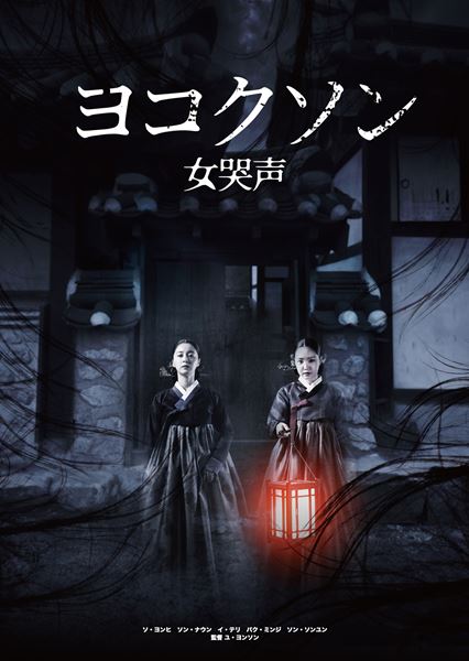 (C)2018 SMILE ENT & ISU VENTURE CAPITAL & FOOTPRINT FACTORY. All Rights Reserved.