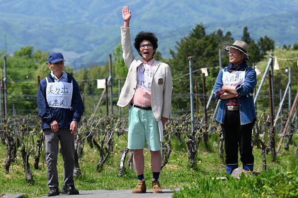 /shared/materials/c0e1bdcb-0144-4209-9660-cd457424b42d/thumbnail