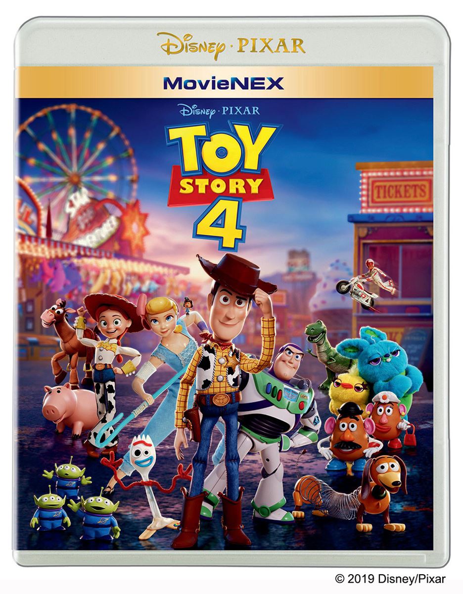 『トイ・ストーリー4』MovieNEX (C)2018 Disney/Pixar. All Rights Reserved.
