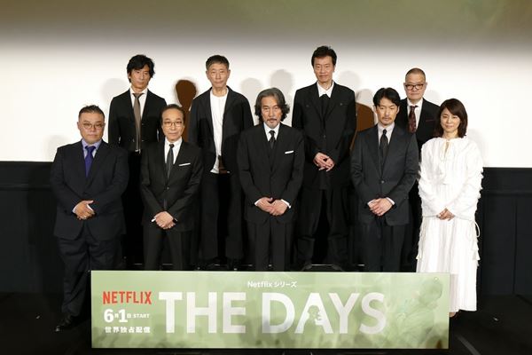 最新のデザイン ５０ アンダーカレント フライヤー 真木よう子 井浦新