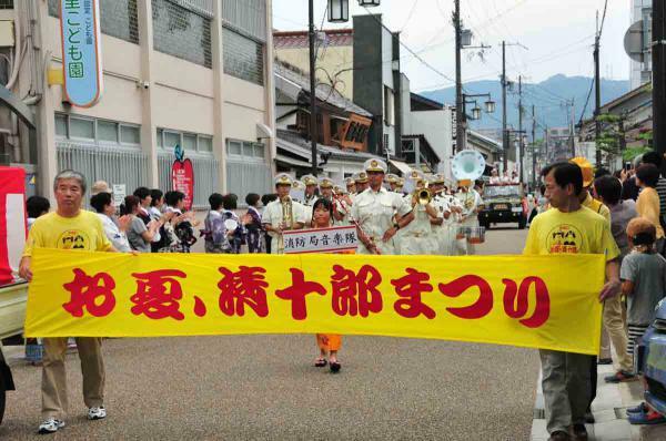 ※過去の様子