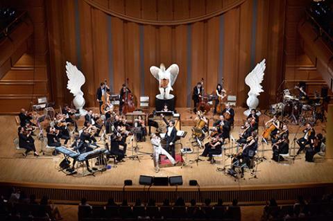 バルカン室内管弦楽団