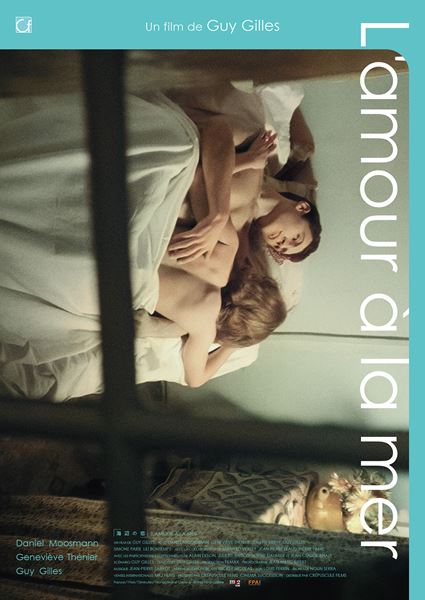 (C)1965 Films Galilee