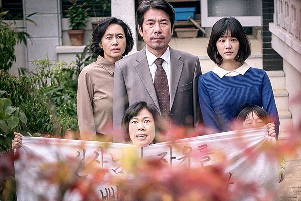 (C)2020 LittleBig Pictures All Rights Reserved.